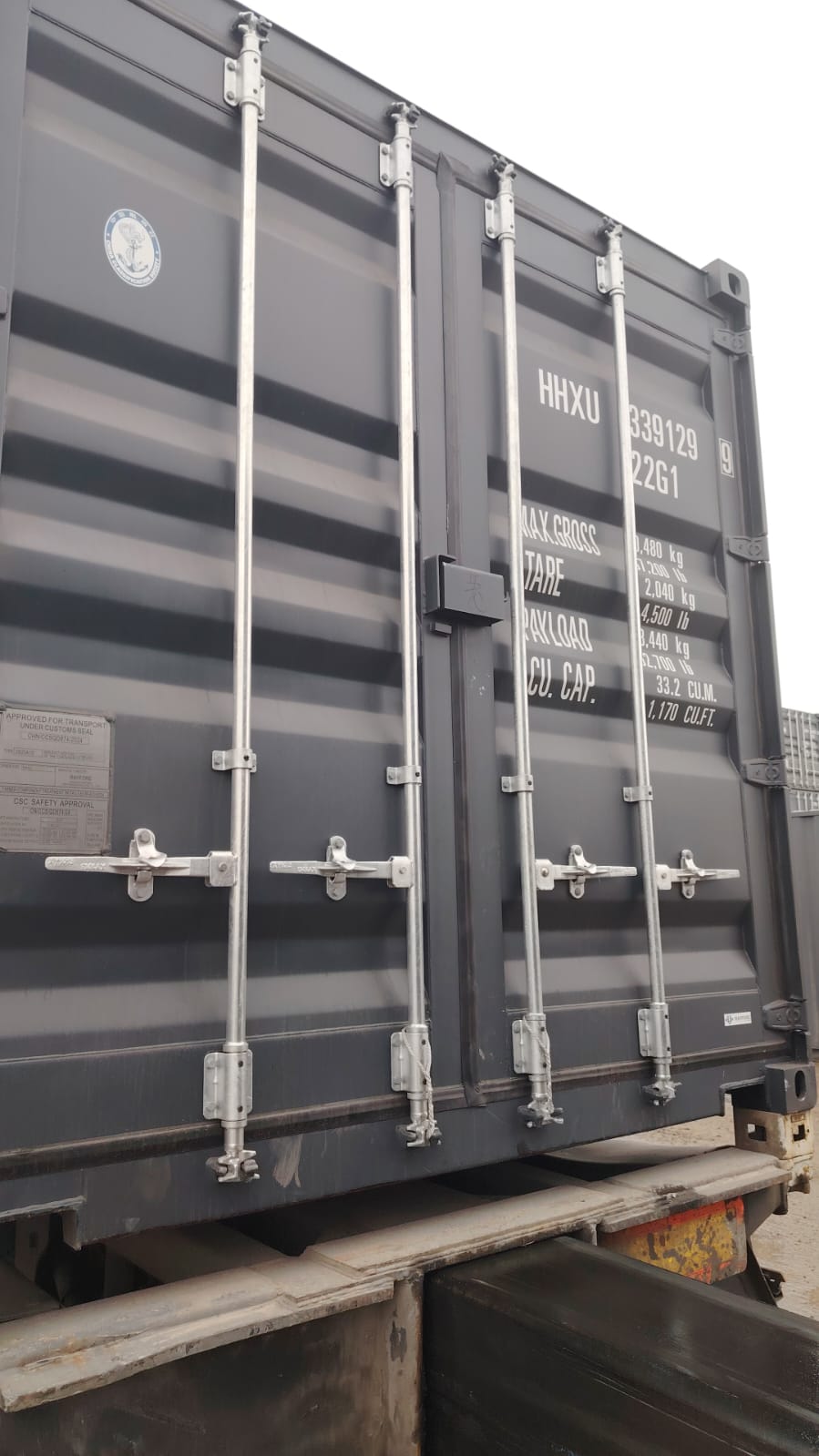 Морской контейнер HHXU3391299